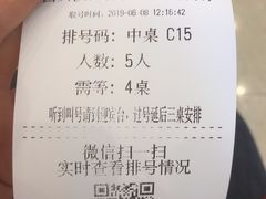 -西贝(金桥店)