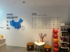 -安肯心理咨询(长宁旗舰店)
