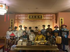 -MAX伯爵沉浸式超级游戏体验馆·实景桌游·剧本杀(小时代店)