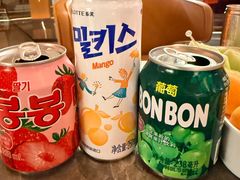 -漫·汤泉
