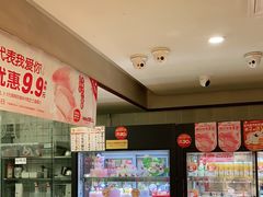 -味多美蛋糕(亚非大厦店)