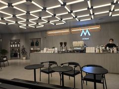 -M Stand(南京紫峰大厦店)