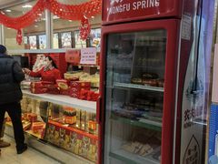 -芦庄子桂顺斋(黄家花园店)