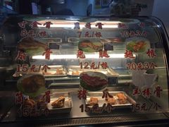 -赵元章肉骨烧(山塘街店)