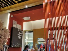 大堂-栖川山葵家·寿喜锅·日式料理(龙湖北城天街商场店)