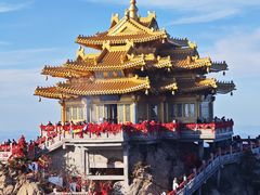 -老君山风景名胜区