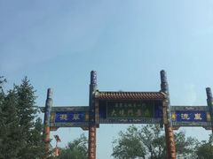 -大境门景区