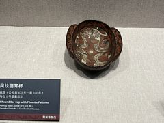 -荆州博物馆