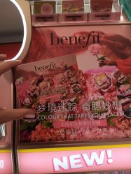 -丝芙兰Sephora