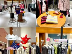 -松雷商业(南岗店)