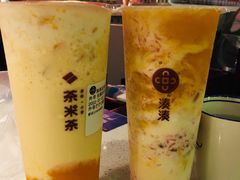 -湊湊火锅·茶憩(皇姑万象汇店)