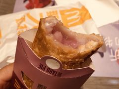 香芋派-麦当劳(贵和购物中心B1店)