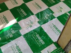 -一起装修网(集团店)