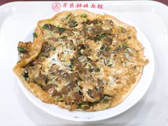 -蓝氏钟楼肉粽