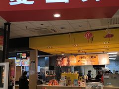 -麦当劳(龙湖北京大兴天街店)