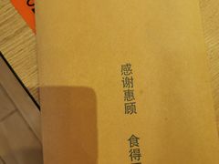 -大快活(丽丰店)