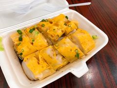 -伦记软滑肠粉