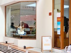 门面-Line 咖啡(石厦花园店)