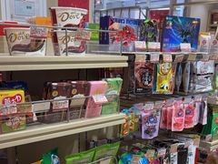 -大桥道食品商店(咸阳路店)