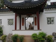 -苏州吴宫泛太平洋酒店