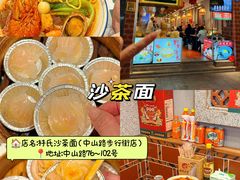 -鼓浪屿