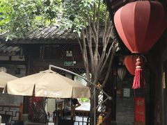 -三只耳火锅(宽窄巷子店)