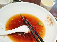 -老淮城·长鱼面(河下古镇店)