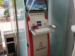 -中国工商银行(泰州分行营业部营业室)