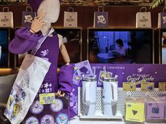 -丁香西饼屋(桂林路店)