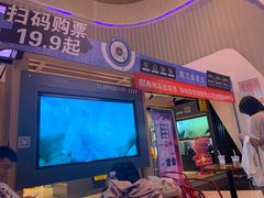 -万达影城(金华万达广场IMAX店)