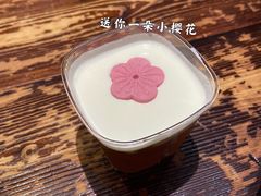 送你一朵小樱花-小川洋风料理(街道口店)