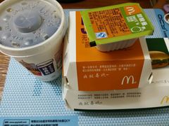 -麦当劳(湛江大厦店)