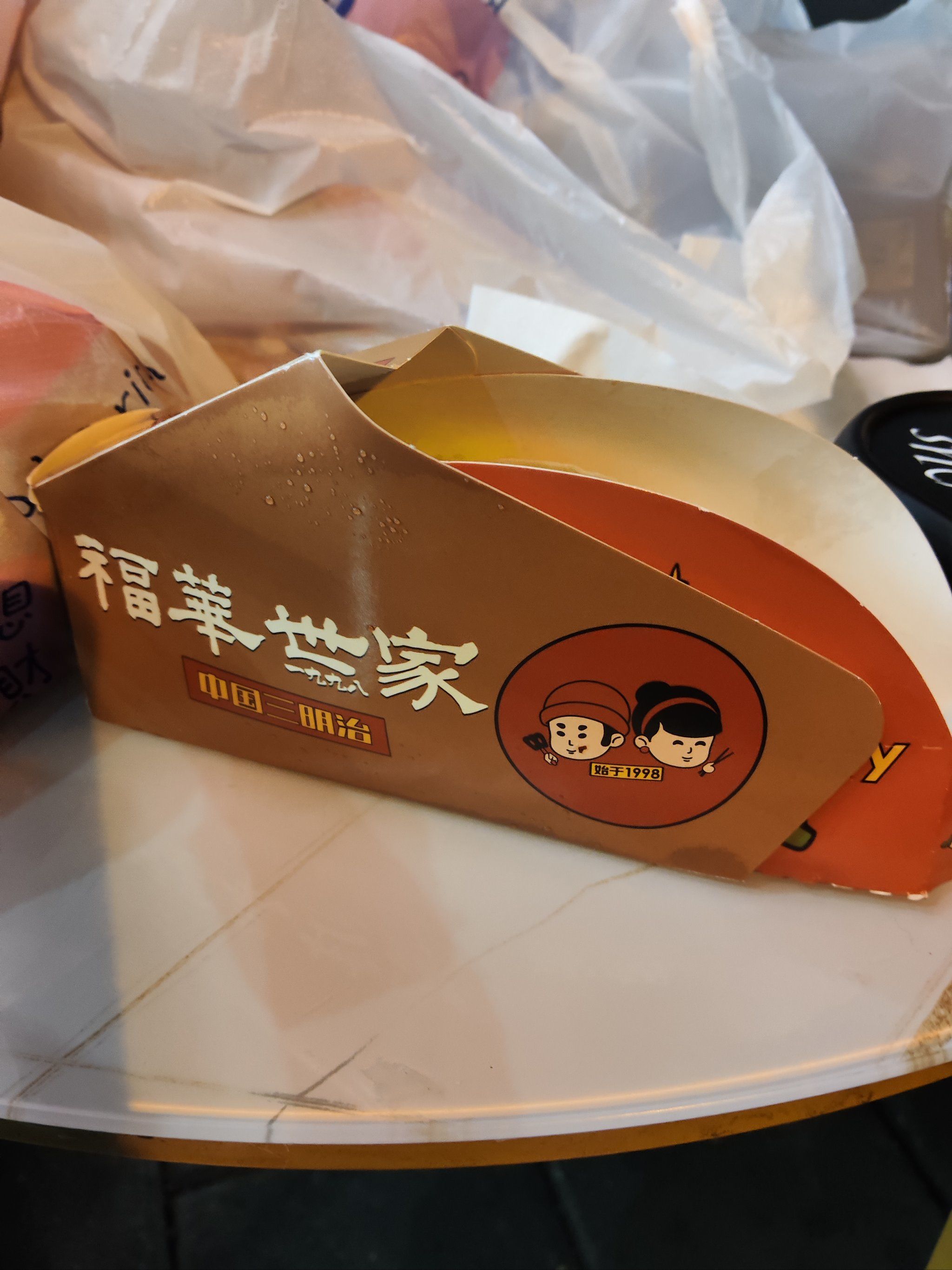 福华世家,一家让我流连忘返的美食天堂!每次踏入这家店铺