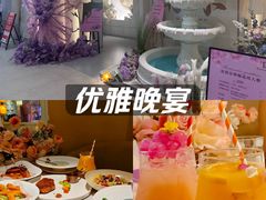 -PARFUM FLORAL花境法餐(南京首店)
