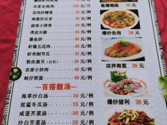 -胜海大排档·海鲜·黄鳝饭(十年老店)