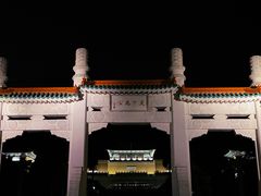 -台北故宫博物院