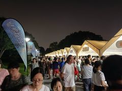 -杭州城北体育公园