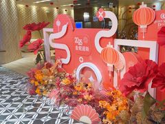 -皇室假期美食水疗会(春风路店)