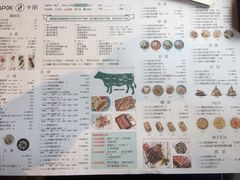 菜单-卡朋西餐(较场西路店)