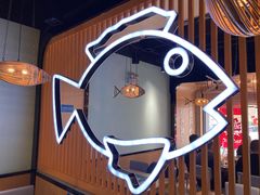 -爱妻鱼•老体北重庆水煮鱼•川菜(白云路店)