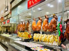 -庄氏祥记家常食府(国瑞建材家居博览中心店)
