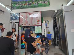 -义顺牛奶公司(板樟堂店)