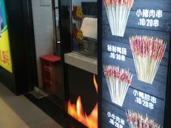 -正新鸡排·炸鸡烧烤(中原店)