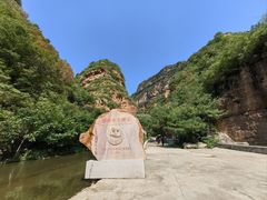 -湖洞水自然风景区