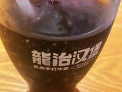 可乐-龙治汉堡(中华城店)