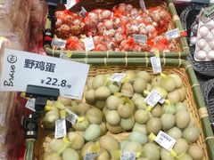 -永辉Bravo超市(东二环泰禾广场店)