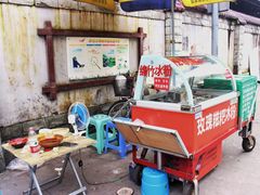 -怪老头甜不辣(抚琴小区店)