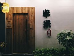-独食火锅·半米屋台(直营总店)