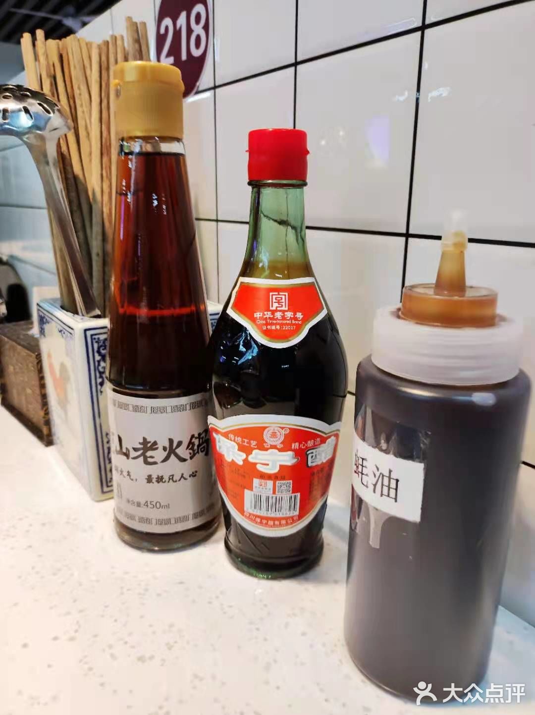 良心重庆火锅，悄无声息天津首店！给我🔥