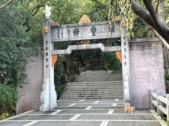-广州市白云山风景名胜区